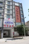 Biancheng Hotel