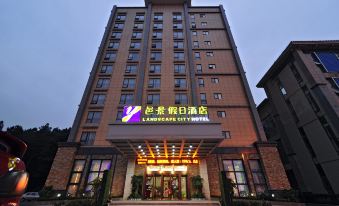 Landscape City Hotel