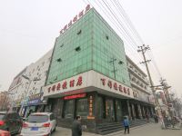 百舒快捷酒店(临汾洪家楼店)