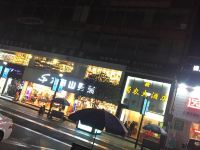 成都蜀农大酒店 - 酒店附近