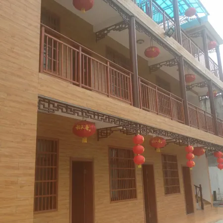 Changyang Daoyingxia Farm Stay