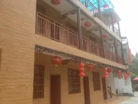 Changyang Daoyingxia Farm Stay Hotels near Qingjiang Fangshan Scenic Area