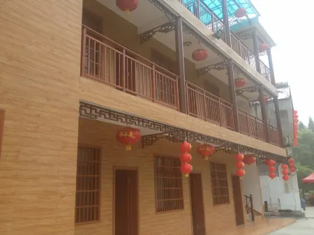 Changyang Daoyingxia Farm Stay