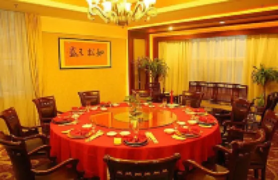 Jingming Club Hotel