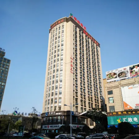 Chunhui Jinke Hotel