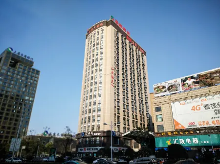 Chunhui Jinke Hotel Отели рядом с достопримечательностью «Zhejiang Construction Vocational and Technical College (Shangyu Campus)»