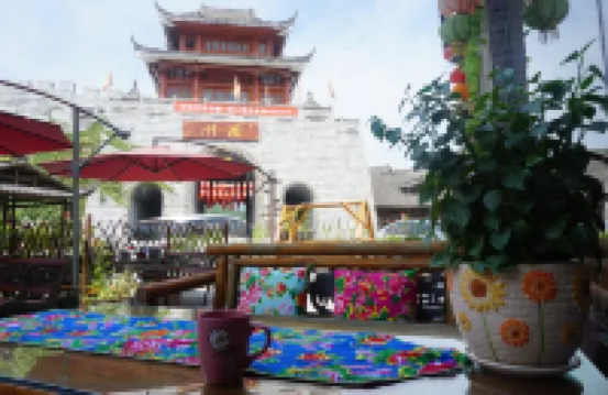 Fuyang Guiyuan Tianju Inn