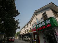 途乐酒店(绍兴鲁迅故里银泰店) - 酒店附近