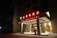 Jinliwan Hotel (Kunshan High-speed Railway South Station) Các khách sạn gần Ga Nam Côn Sơn