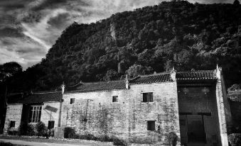 Ruihua Courtyard