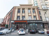 Dahua Boutique Hotel (Harbin Exhibition Center) Hotel dekat Menara Longta