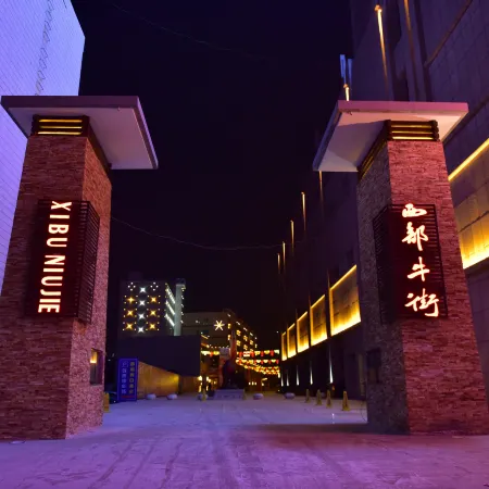 West Holiday Hotel