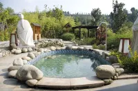 Leishan Defeng Kailong Hot Spring Hotel Hotels in Daye