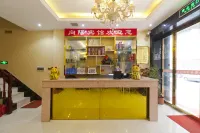 Xiangtan Xiangyang Hotel - Parkering