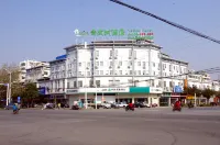 Vatica Hotel (Yangzhou Dongguan Street) Hotels in Yangzhou