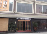 北海民豪飯店 奇珠集團北部灣沙田港附近的飯店