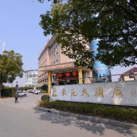 Dongyuan Hotel
