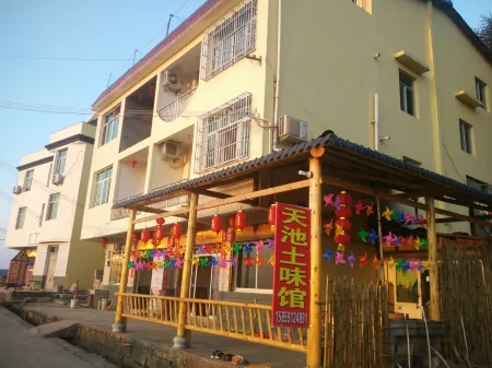 Barley Aroma of Pettty Farmer Отели рядом с достопримечательностью «China Yunding Tourism Zone»