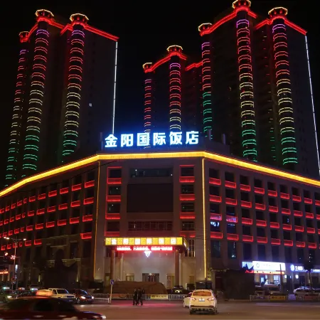 Jinyang International Hotel