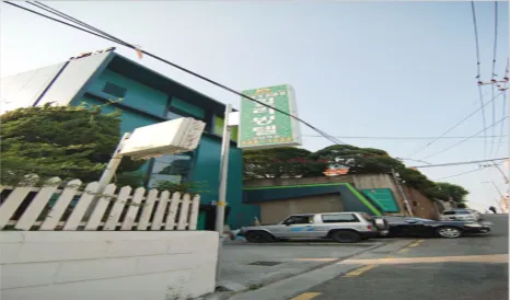 Hill Livingtel Hotel Seoul