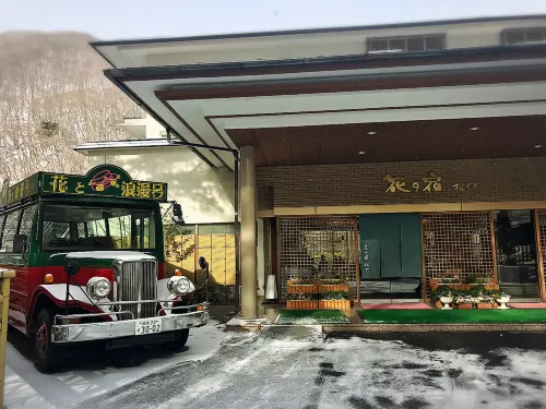 鬼怒川温泉 花の宿 松や おすすめ Photos