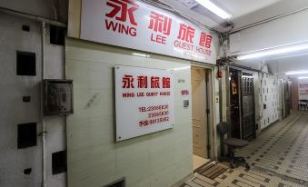 Wing Lee Guest House