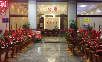 Xiamen Xiajing Hotel