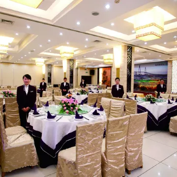 Haiyan International Hotel