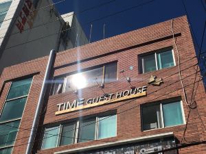 Busan Time Guest House