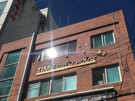 Time Guesthouse Haeundae