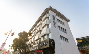 Zsmart Hotel (Suzhou Guanqian Street Metro)