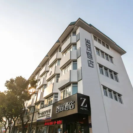 Zsmart Hotel (Suzhou Guanqian Street Metro)