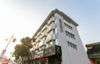 Zsmart Hotel (Suzhou Guanqian Street Metro) Hotels in Suzhou
