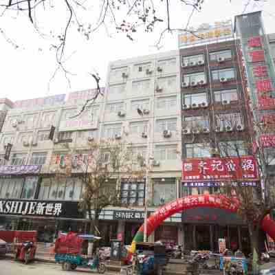 龍宮主題飯店(鄭州升達經貿管理學院店) Hotel Exterior