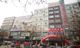 Xinzheng Dragon Palace Theme Hotel