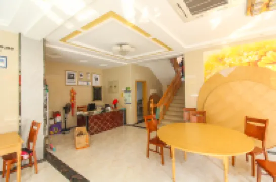 โรงแรมไห่ชวน เซิ่งซี่