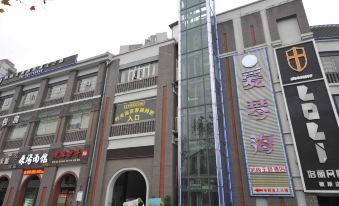 Aiqinhai Fashion Theme Hotel