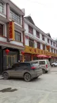 Hongshenbinguang - Pet friendly