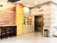 Shankee Chain Hotel (Yancheng Municipal Government Jinying Julonghu Store)