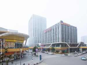 Yeste Hotel (Jingzhou Wanda Plaza)