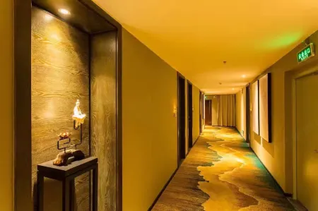 Qiye Boutique Hotel Отели в г. Динань