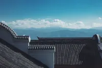 Xichang Shuxia Hotel - Ocean View