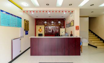 Langxi City Express Hotel