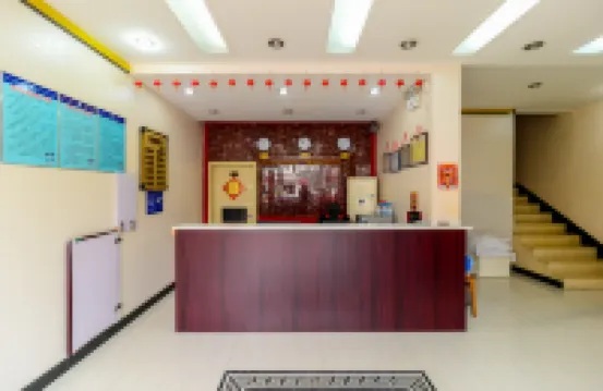 랑시 시티 익스프레스 호텔