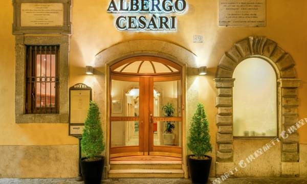 9Hotel Cesari