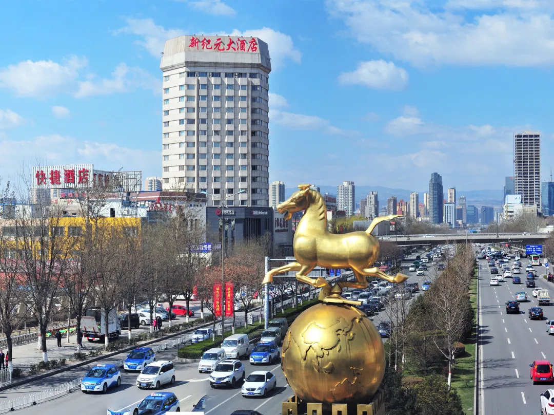 New Era Hotel - Taiyuan