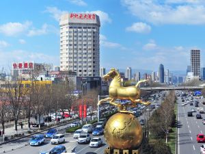 New Era Hotel (Shanxi Provincial Government)