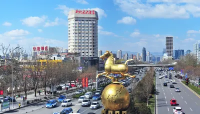 New Era Hotel (Shanxi Provincial Government)