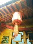 Hongyuantai Inn