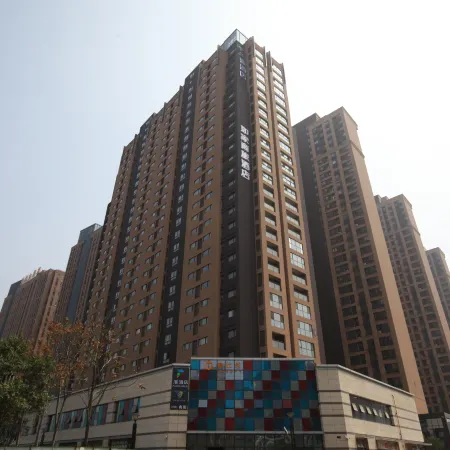 Homeinn Selected Hotel (Xi'an MixC Sanqiao Subway Station) Отели рядом с достопримечательностью «Горячая Источники Большого Цзян»